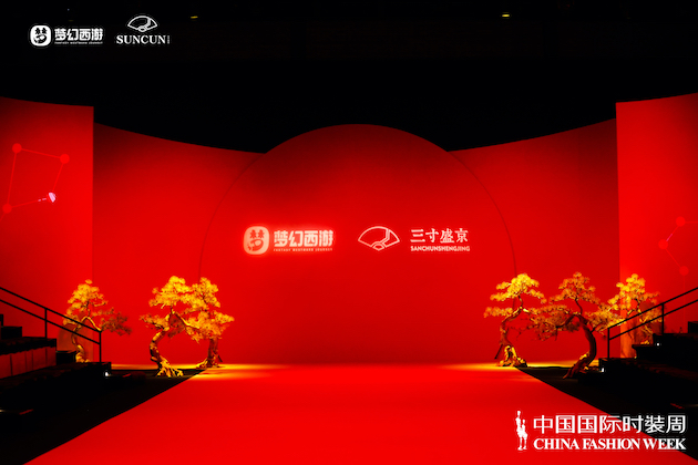 国际顶级时装周_世界顶级时装周_国际时装周排名/