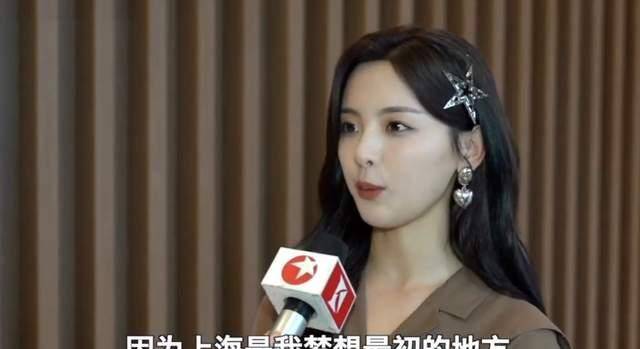 杨超越巴黎时装周_巴黎时装周超模介绍_巴黎时装周杨颖