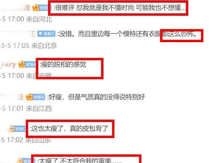国内时装周_国内的时装周_时装周有哪些品牌