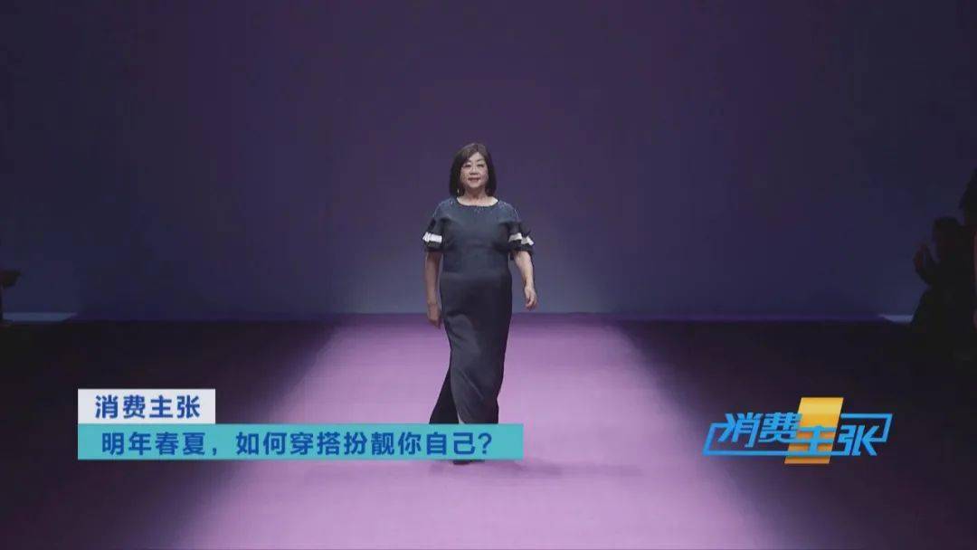 国内时装周_时装周网站_国内时装周时间表
