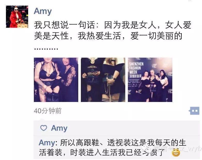 时装周大全_时装周款式图_时装周系列