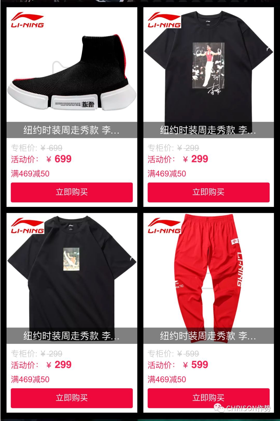 纽约时装周时间表_纽约时装周一年几次_纽约时装周时间/