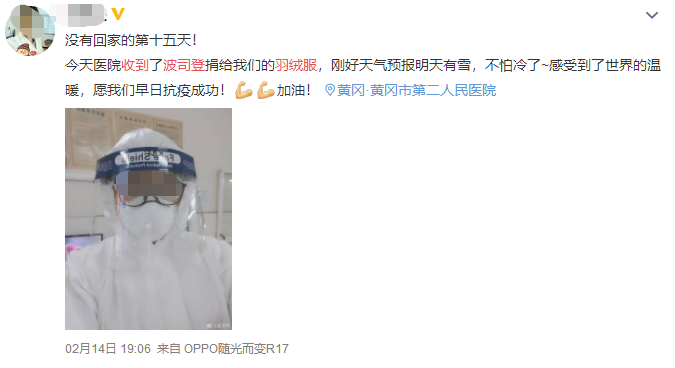 轰动一时的伦敦时装周_伦敦时装周介绍_伦敦时装周