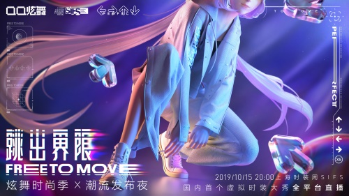 国内时装周排名_时装周有哪些品牌_国内时装周