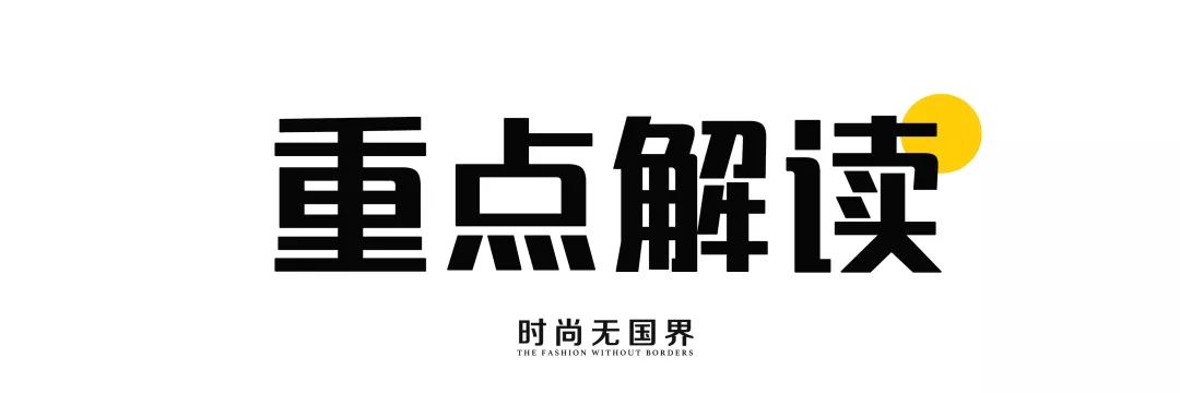国内时装周_知名时装周_时装周上的中国品牌