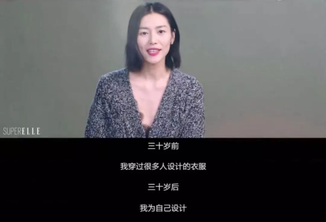 刘雯巴黎时装周闭场_刘雯2015纽约时装周_刘雯2016时装周街拍