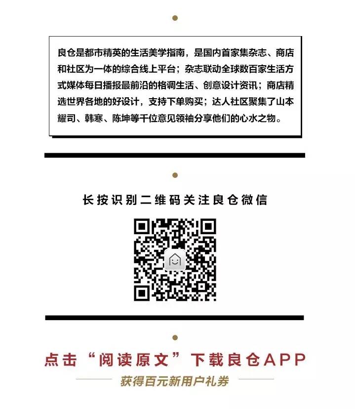 伦敦时装周介绍_伦敦时装周品牌名单_伦敦时装周