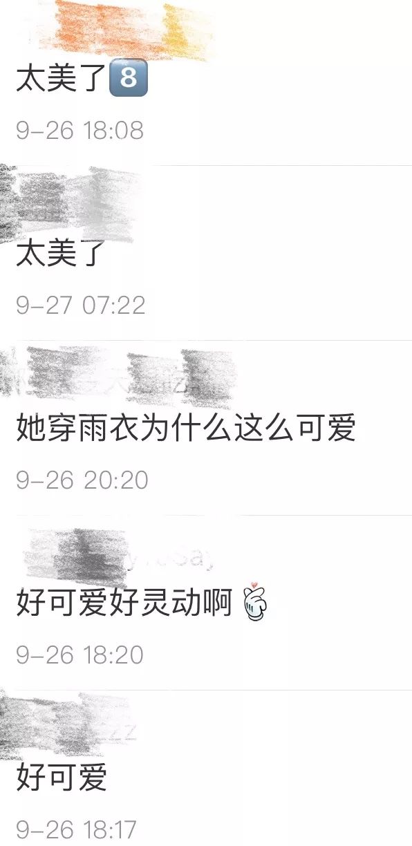 刘雯巴黎时装周闭场_刘雯2016时装周街拍_刘雯2015纽约时装周