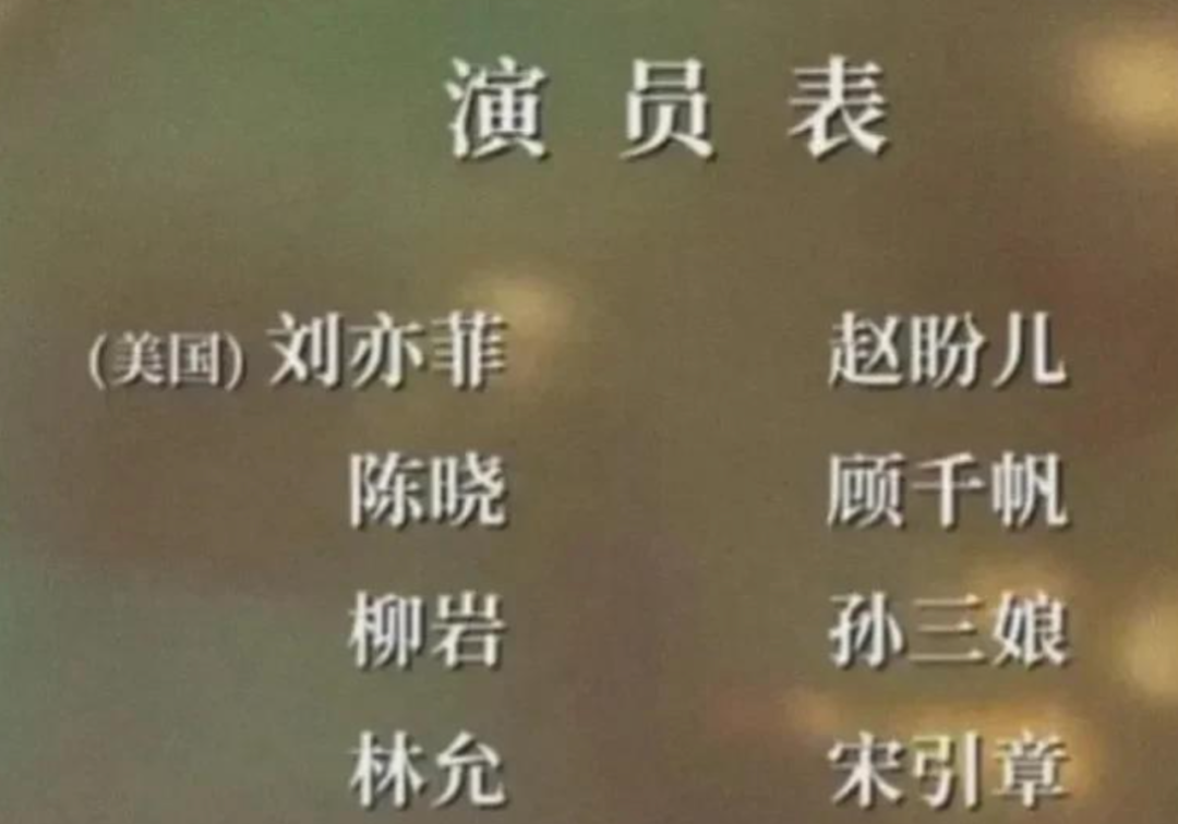 周冬雨现身巴黎_谷爱凌现身巴黎时装周_李小璐巴黎时装周