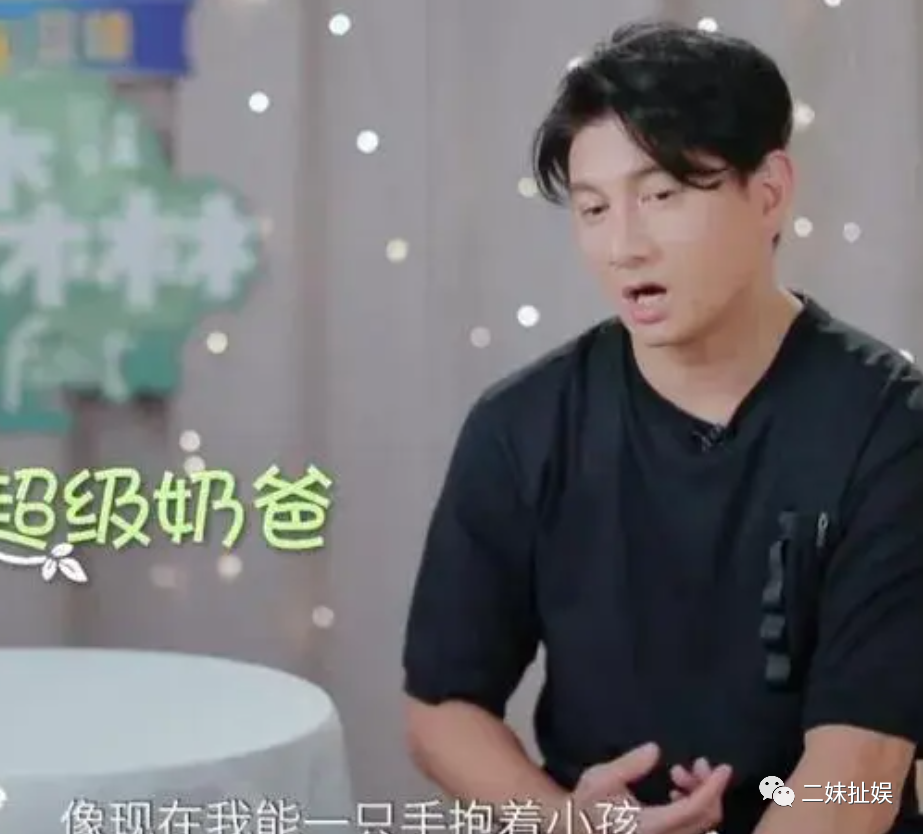 巴黎时装周_吴奇隆巴黎时装周_李小璐巴黎时装周