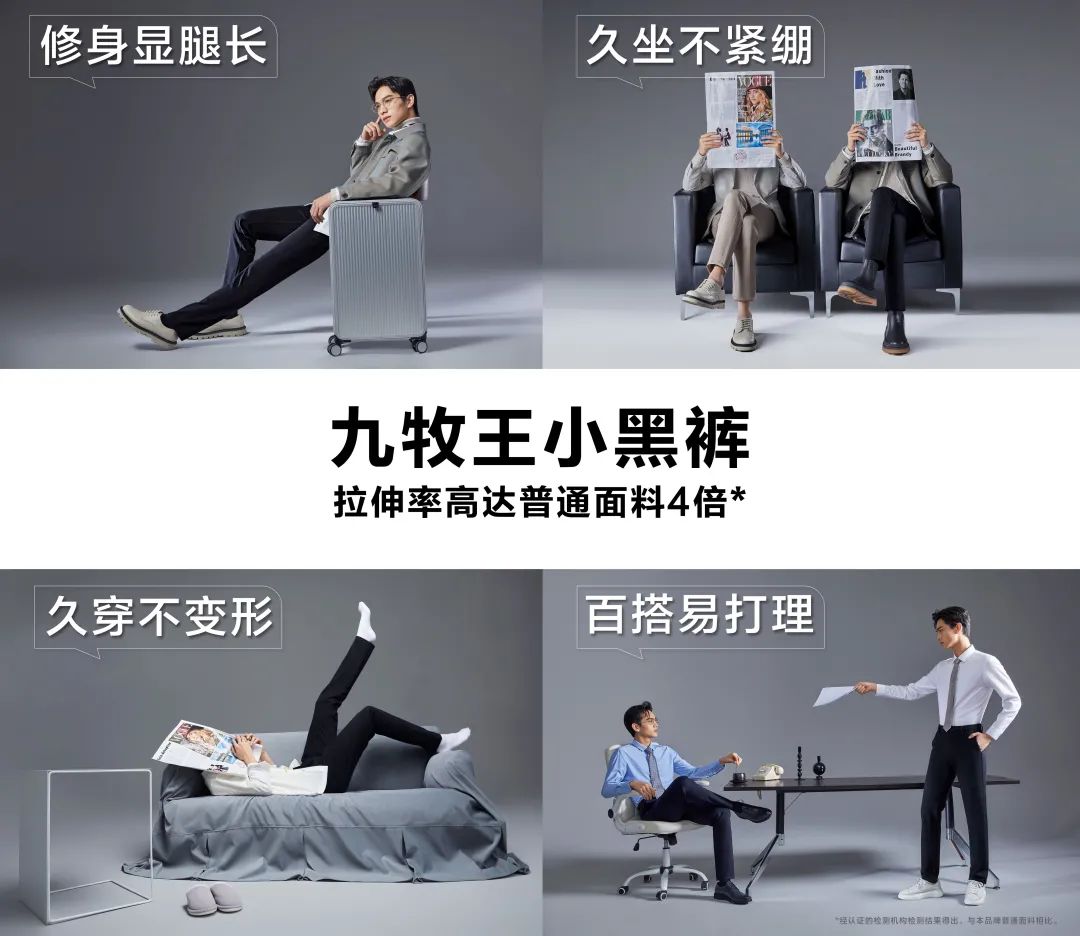 巴黎时装男装秀_巴黎透明时装抖奶秀_巴黎时装周内衣秀
