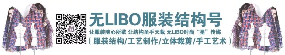 2018秋冬伦敦时装周_伦敦时装周2021秋冬时间表_2013秋冬伦敦时装周