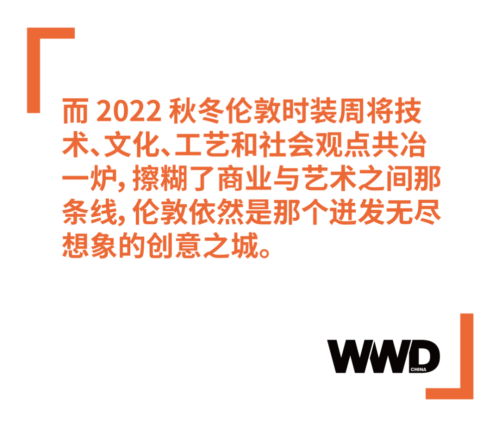 伦敦时装周品牌名单_伦敦时装周_轰动一时的伦敦时装周