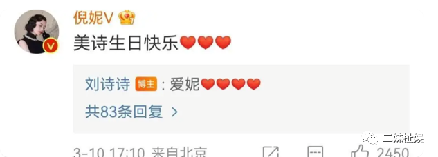 吴奇隆巴黎时装周_巴黎时装周_李小璐巴黎时装周