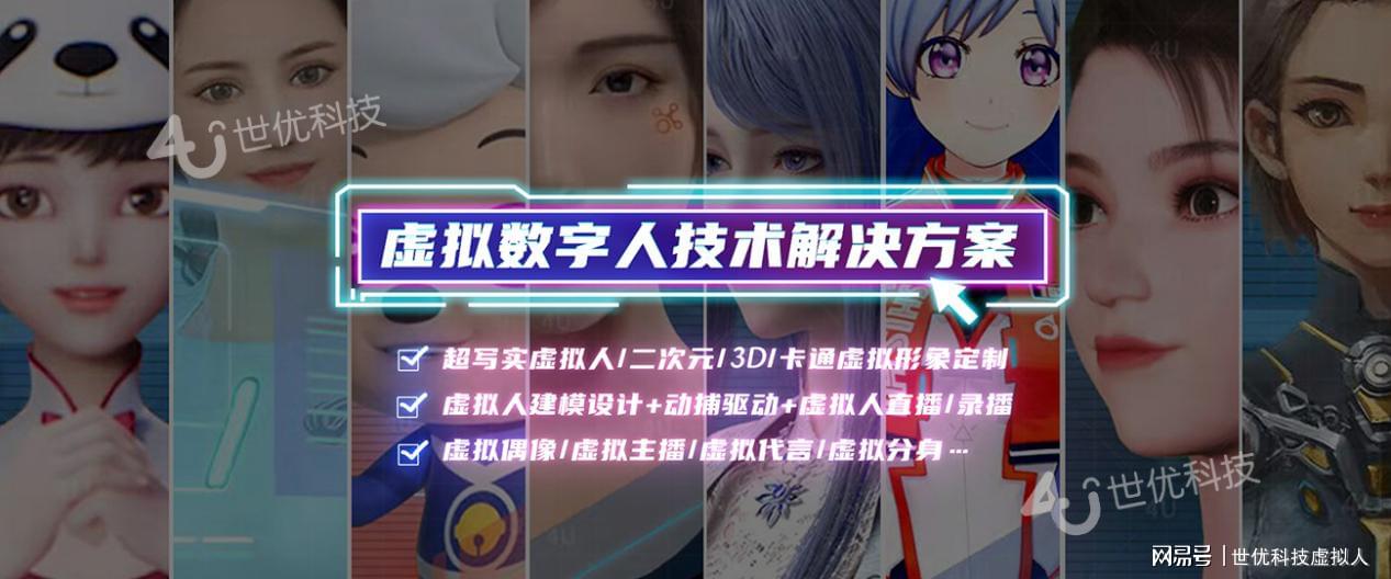 国内时装app_巴黎时装周2013_国内时装周