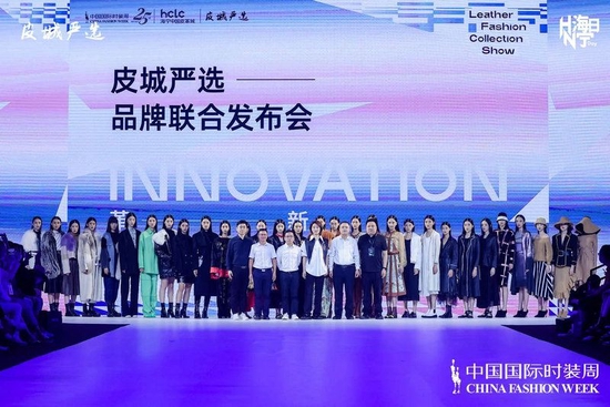 国内时装周_国内的时装周_时装周上的中国品牌