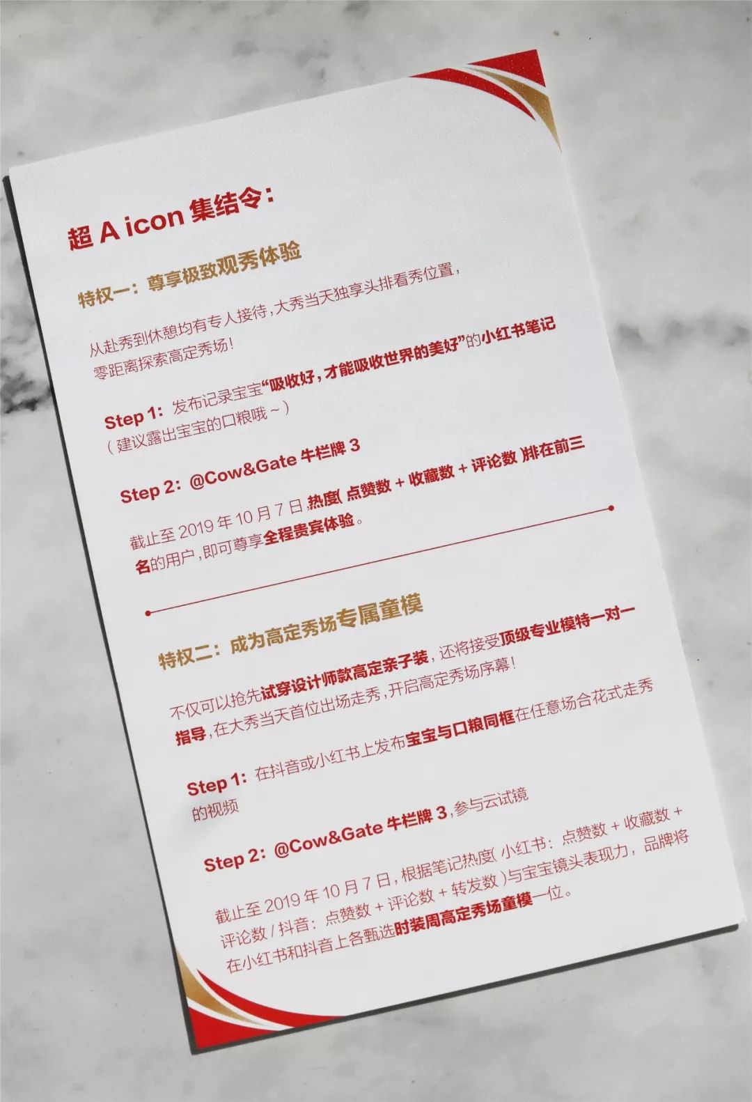 时装周有哪些品牌_时装周上的中国品牌_国内时装周